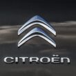 Ошибки Citroen
