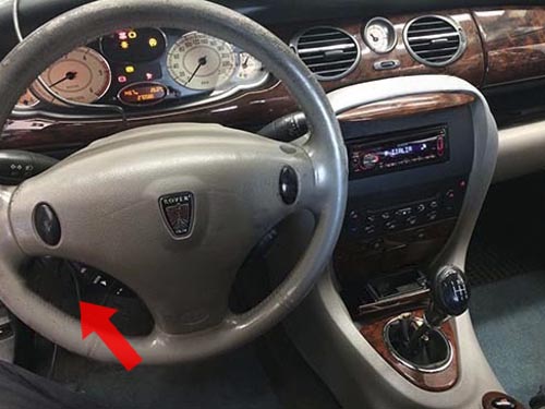 Диагностический разъем Rover 75