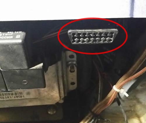 Диагностический разъем Lada 2107