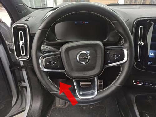 Диагностический разъем Volvo XC40